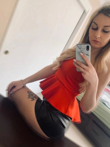 Карина Приятный Вечер Оса